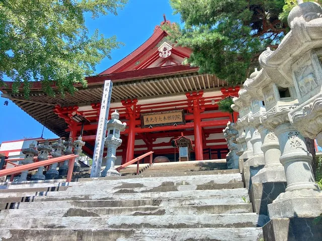 澳津神社