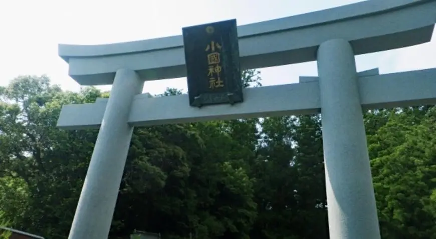 静岡県のおすすめ縁結び神社