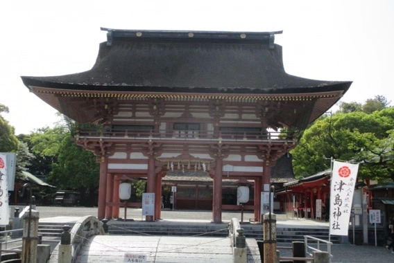 津島神社