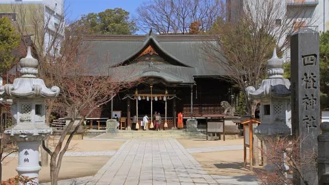 四柱神社(松本市)