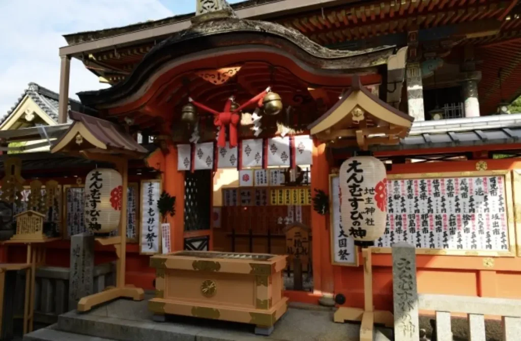 京都府のおすすめ縁結び神社