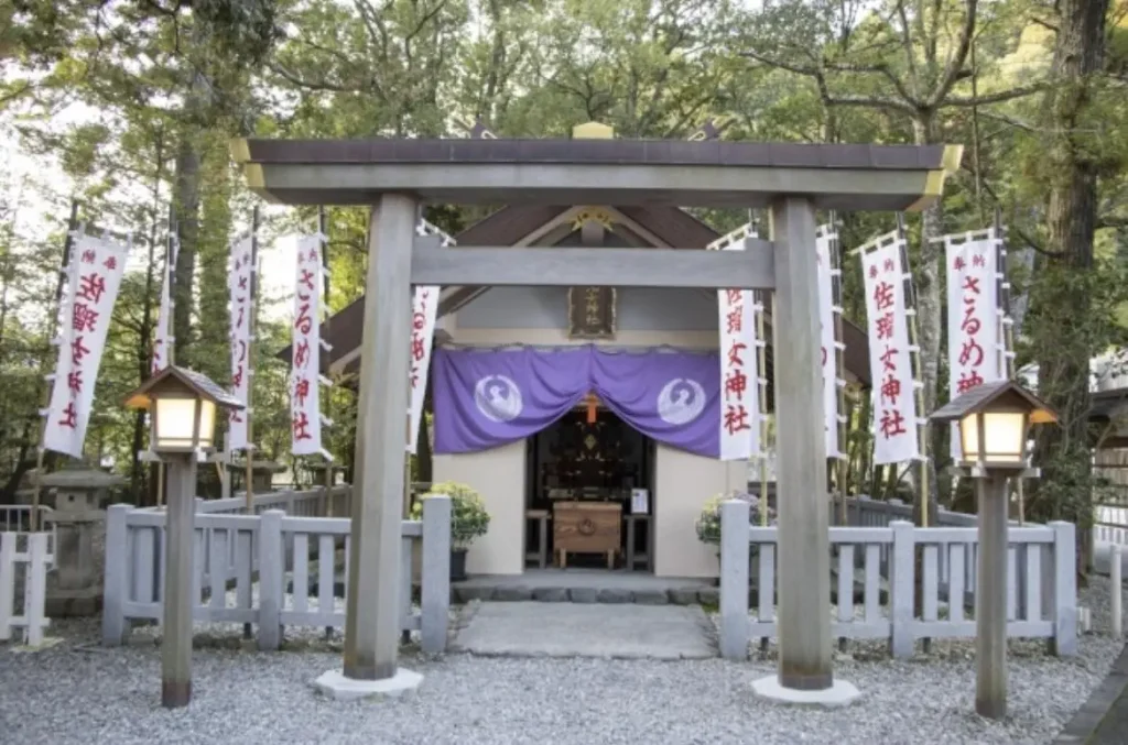 佐瑠女神社