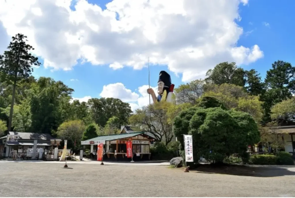 大前神社