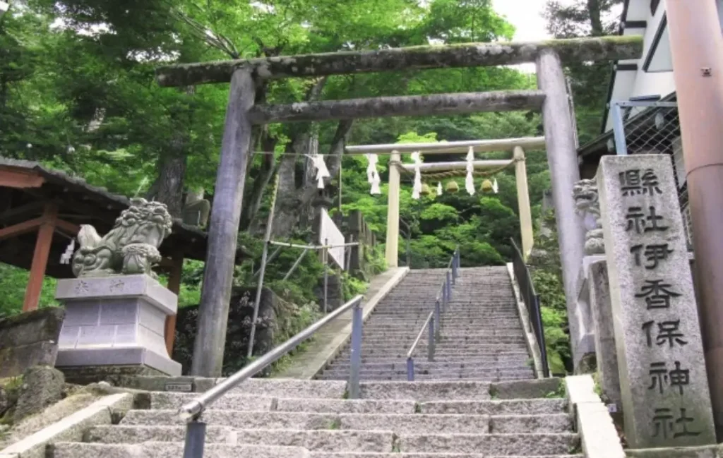 伊香保神社