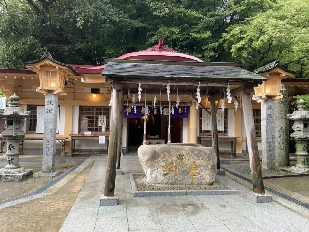 不動神社