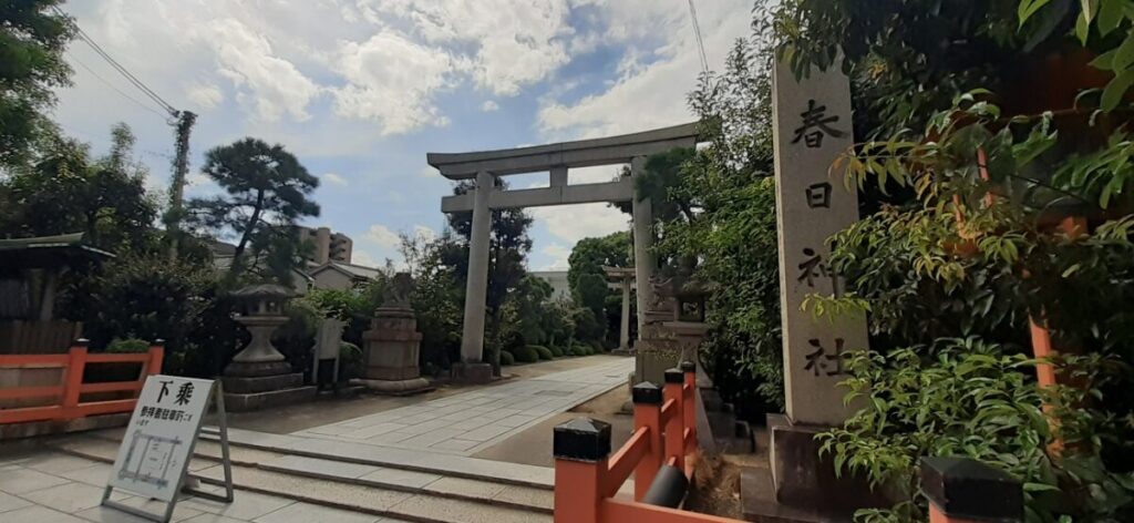 春日神社の鳥居