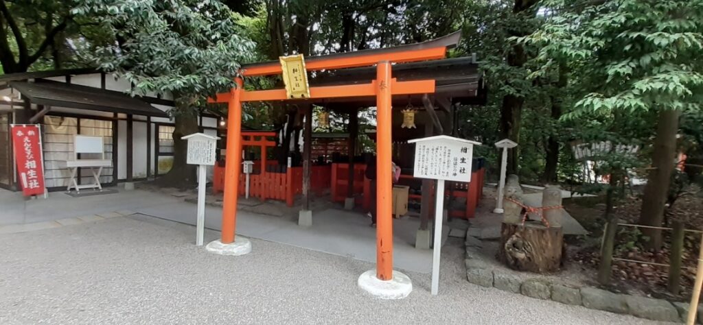 下鴨神社の鳥居