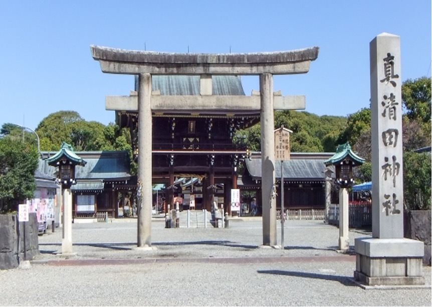 真清田神社