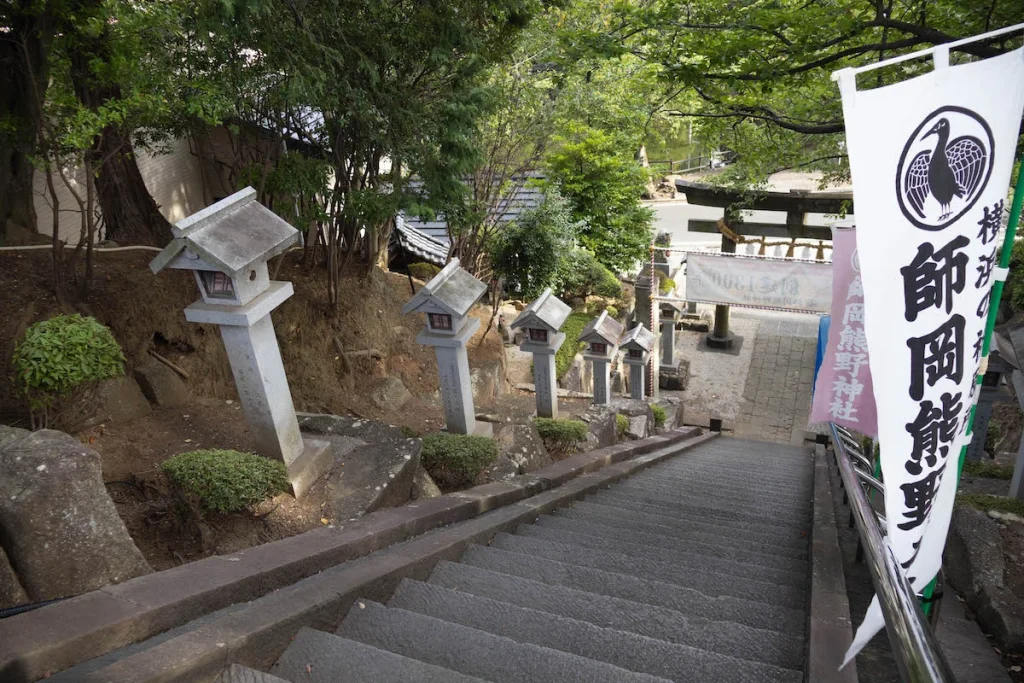 師岡熊野神社の階段